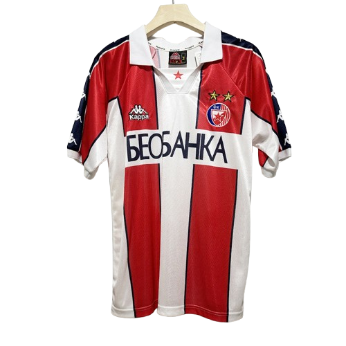 Red Star Belgrade 1995/96 (Home)